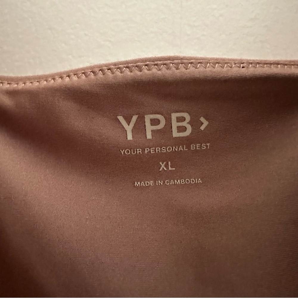 YPB • Colorblock Longline Sports Bra - Picture 2 of 6